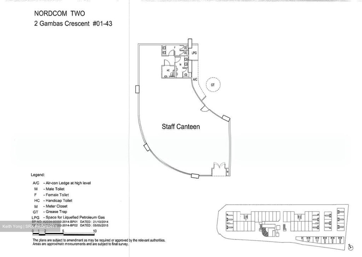 Nordcom Two (D27), Factory #594506951
